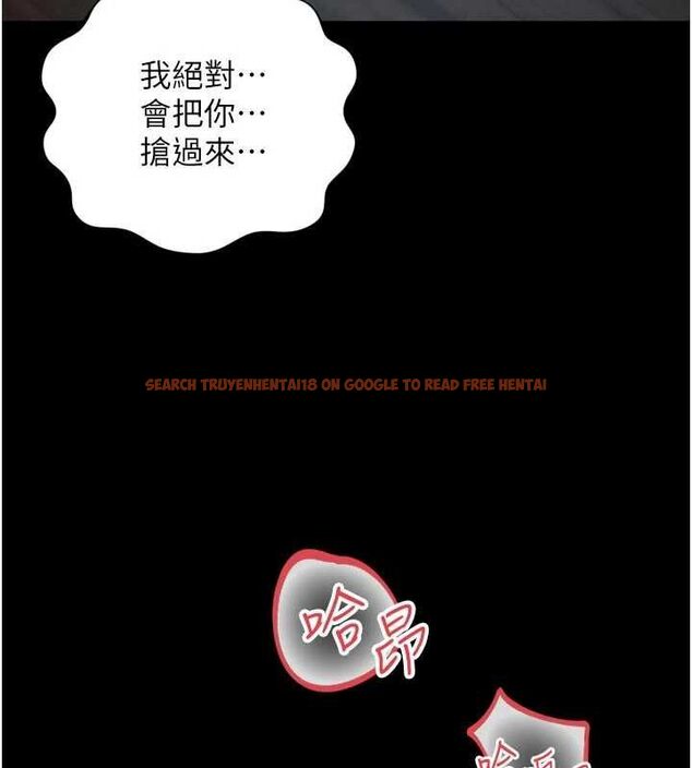 查看漫画越線諮詢 - 第25話-沒想到你吃這麼好 - www.tymanga.com中的4640608图片 查看漫画越線諮詢 - 第25話-沒想到你吃這麼好 - www.tymanga.com中的4640608图片