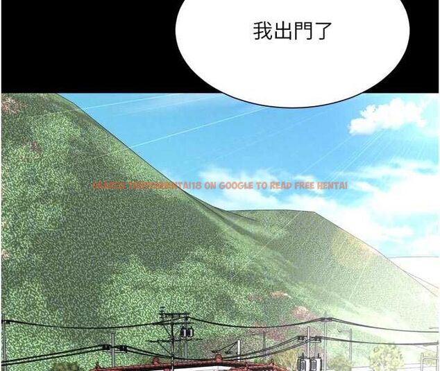 查看漫画越線諮詢 - 第25話-沒想到你吃這麼好 - www.tymanga.com中的4640615图片 查看漫画越線諮詢 - 第25話-沒想到你吃這麼好 - www.tymanga.com中的4640615图片