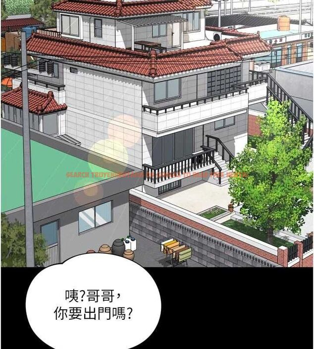 查看漫画越線諮詢 - 第25話-沒想到你吃這麼好 - www.tymanga.com中的4640616图片 查看漫画越線諮詢 - 第25話-沒想到你吃這麼好 - www.tymanga.com中的4640616图片