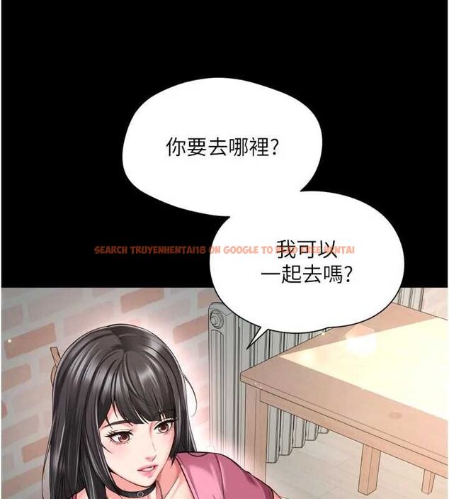 查看漫画越線諮詢 - 第25話-沒想到你吃這麼好 - www.tymanga.com中的4640618图片 查看漫画越線諮詢 - 第25話-沒想到你吃這麼好 - www.tymanga.com中的4640618图片