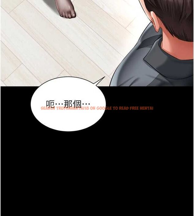 查看漫画越線諮詢 - 第25話-沒想到你吃這麼好 - www.tymanga.com中的4640620图片 查看漫画越線諮詢 - 第25話-沒想到你吃這麼好 - www.tymanga.com中的4640620图片