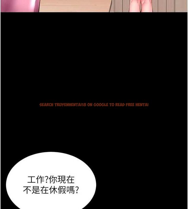 查看漫画越線諮詢 - 第25話-沒想到你吃這麼好 - www.tymanga.com中的4640623图片 查看漫画越線諮詢 - 第25話-沒想到你吃這麼好 - www.tymanga.com中的4640623图片