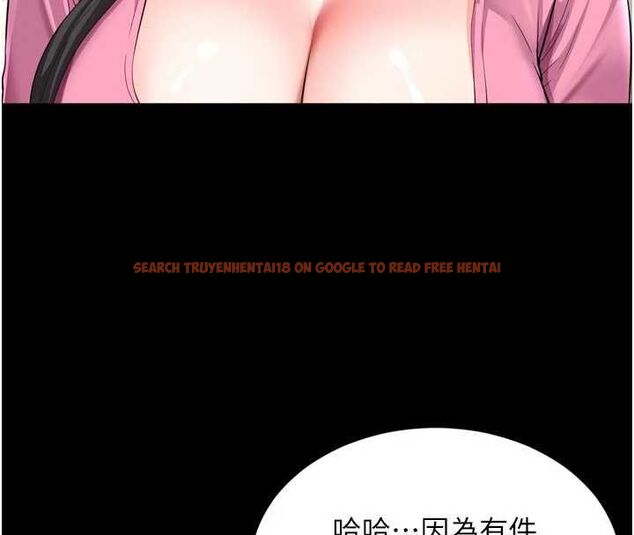 查看漫画越線諮詢 - 第25話-沒想到你吃這麼好 - www.tymanga.com中的4640625图片 查看漫画越線諮詢 - 第25話-沒想到你吃這麼好 - www.tymanga.com中的4640625图片