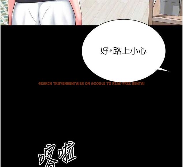 查看漫画越線諮詢 - 第25話-沒想到你吃這麼好 - www.tymanga.com中的4640629图片 查看漫画越線諮詢 - 第25話-沒想到你吃這麼好 - www.tymanga.com中的4640629图片