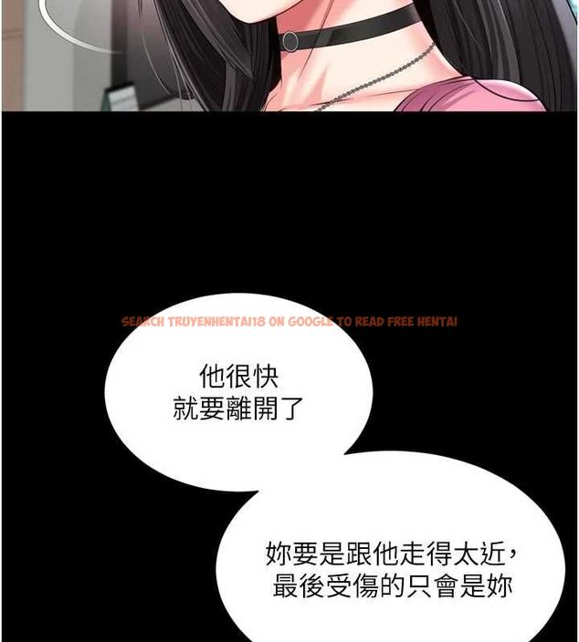查看漫画越線諮詢 - 第25話-沒想到你吃這麼好 - www.tymanga.com中的4640636图片 查看漫画越線諮詢 - 第25話-沒想到你吃這麼好 - www.tymanga.com中的4640636图片