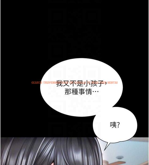 查看漫画越線諮詢 - 第25話-沒想到你吃這麼好 - www.tymanga.com中的4640640图片 查看漫画越線諮詢 - 第25話-沒想到你吃這麼好 - www.tymanga.com中的4640640图片