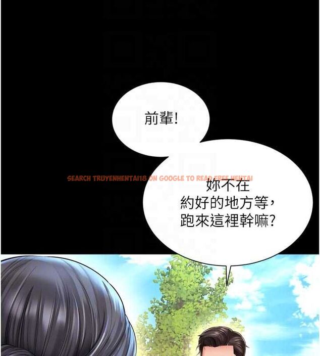 查看漫画越線諮詢 - 第25話-沒想到你吃這麼好 - www.tymanga.com中的4640649图片 查看漫画越線諮詢 - 第25話-沒想到你吃這麼好 - www.tymanga.com中的4640649图片