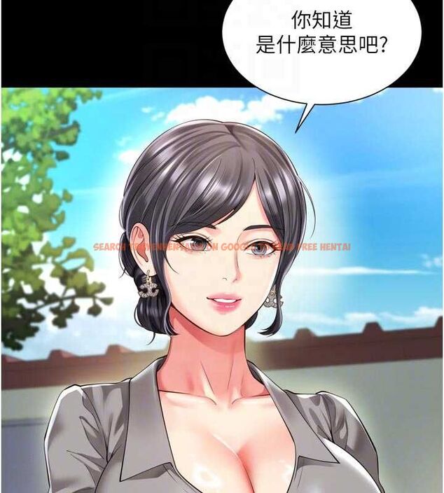 查看漫画越線諮詢 - 第25話-沒想到你吃這麼好 - www.tymanga.com中的4640656图片 查看漫画越線諮詢 - 第25話-沒想到你吃這麼好 - www.tymanga.com中的4640656图片