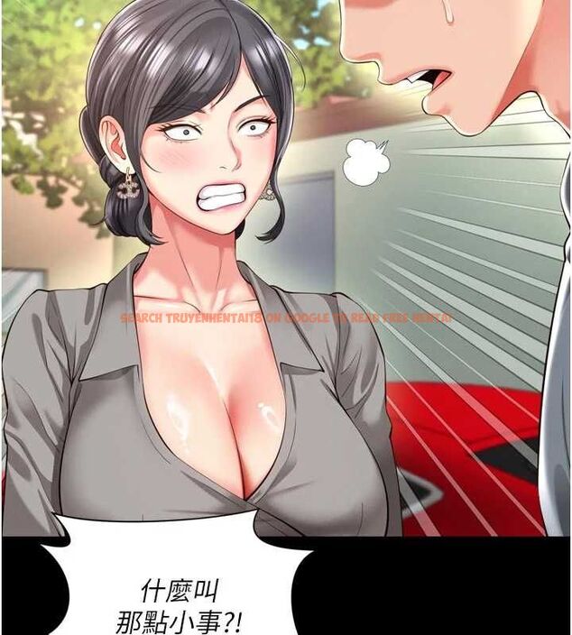 查看漫画越線諮詢 - 第25話-沒想到你吃這麼好 - www.tymanga.com中的4640659图片 查看漫画越線諮詢 - 第25話-沒想到你吃這麼好 - www.tymanga.com中的4640659图片