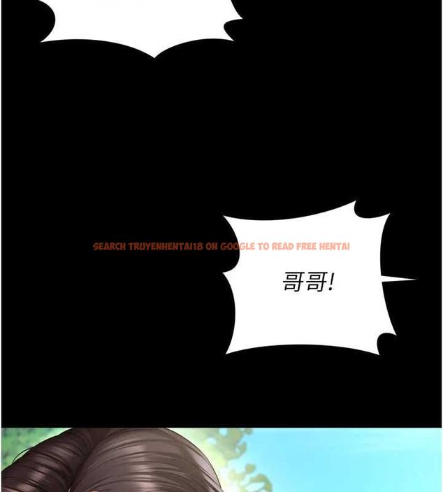 查看漫画越線諮詢 - 第25話-沒想到你吃這麼好 - www.tymanga.com中的4640660图片 查看漫画越線諮詢 - 第25話-沒想到你吃這麼好 - www.tymanga.com中的4640660图片