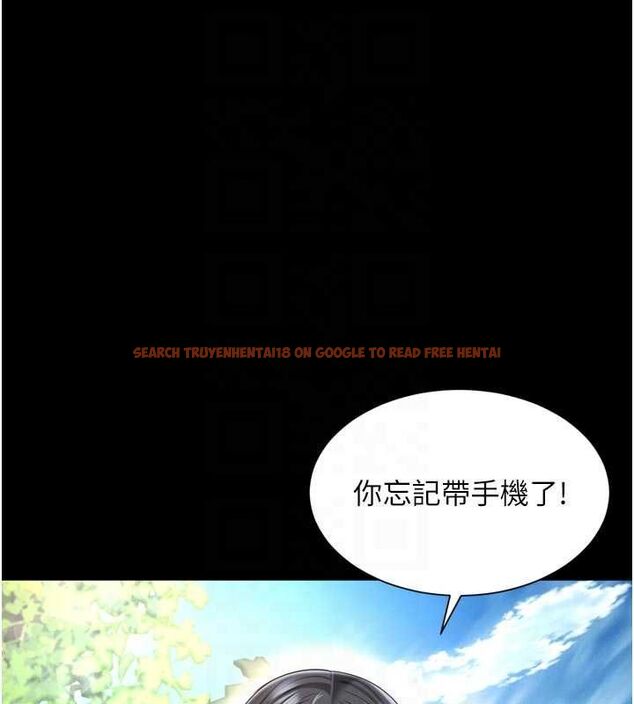 查看漫画越線諮詢 - 第25話-沒想到你吃這麼好 - www.tymanga.com中的4640662图片 查看漫画越線諮詢 - 第25話-沒想到你吃這麼好 - www.tymanga.com中的4640662图片