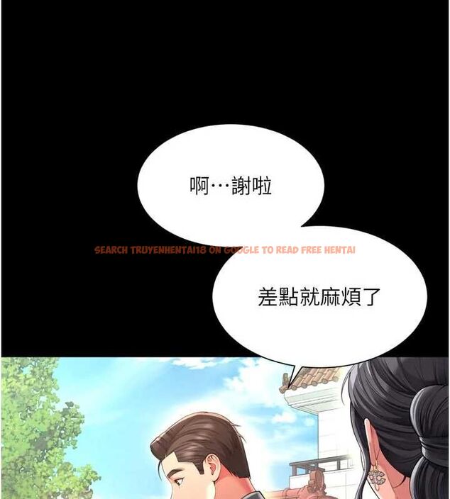 查看漫画越線諮詢 - 第25話-沒想到你吃這麼好 - www.tymanga.com中的4640668图片 查看漫画越線諮詢 - 第25話-沒想到你吃這麼好 - www.tymanga.com中的4640668图片