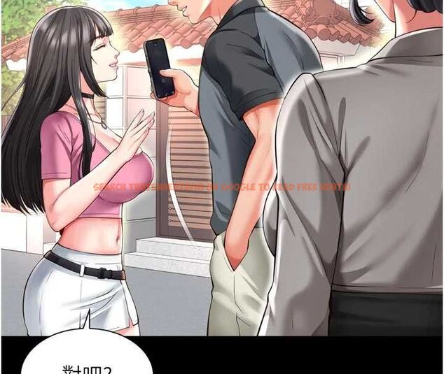 查看漫画越線諮詢 - 第25話-沒想到你吃這麼好 - www.tymanga.com中的4640669图片 查看漫画越線諮詢 - 第25話-沒想到你吃這麼好 - www.tymanga.com中的4640669图片