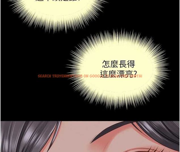 查看漫画越線諮詢 - 第25話-沒想到你吃這麼好 - www.tymanga.com中的4640674图片 查看漫画越線諮詢 - 第25話-沒想到你吃這麼好 - www.tymanga.com中的4640674图片