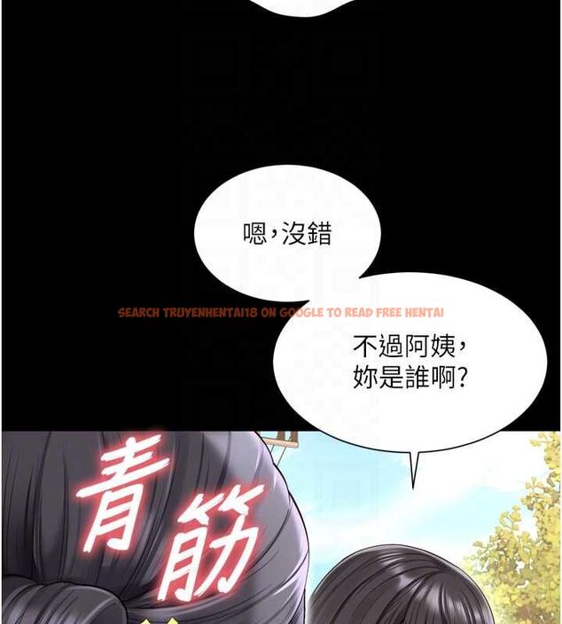 查看漫画越線諮詢 - 第25話-沒想到你吃這麼好 - www.tymanga.com中的4640676图片 查看漫画越線諮詢 - 第25話-沒想到你吃這麼好 - www.tymanga.com中的4640676图片