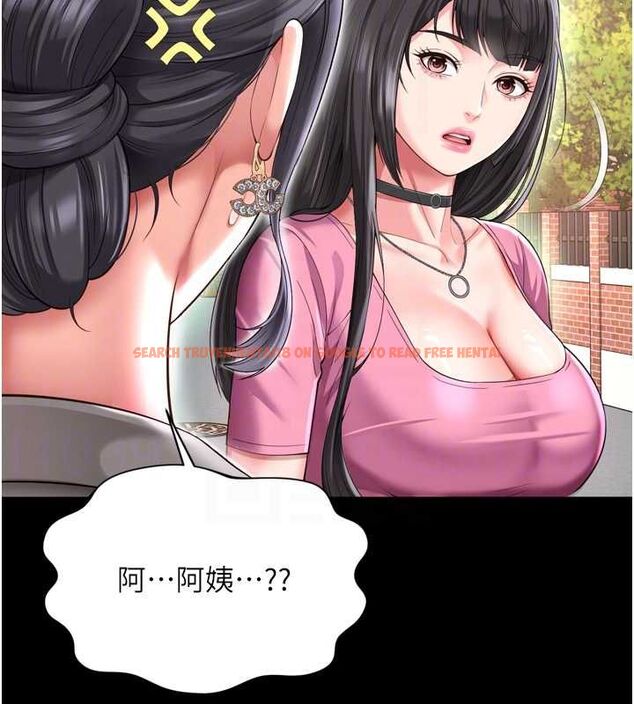 查看漫画越線諮詢 - 第25話-沒想到你吃這麼好 - www.tymanga.com中的4640677图片 查看漫画越線諮詢 - 第25話-沒想到你吃這麼好 - www.tymanga.com中的4640677图片