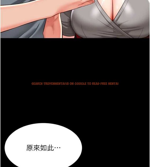 查看漫画越線諮詢 - 第25話-沒想到你吃這麼好 - www.tymanga.com中的4640680图片 查看漫画越線諮詢 - 第25話-沒想到你吃這麼好 - www.tymanga.com中的4640680图片