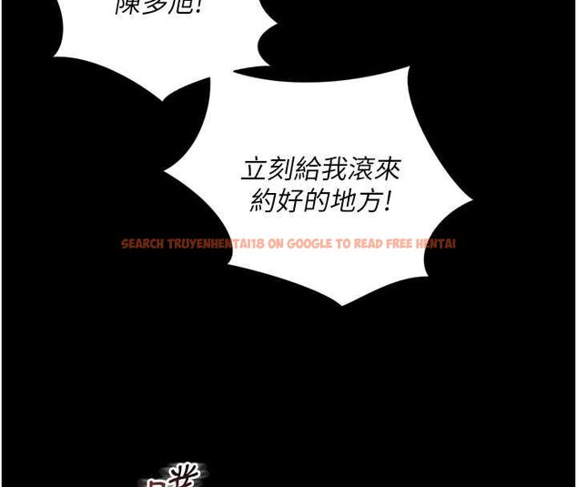 查看漫画越線諮詢 - 第25話-沒想到你吃這麼好 - www.tymanga.com中的4640686图片 查看漫画越線諮詢 - 第25話-沒想到你吃這麼好 - www.tymanga.com中的4640686图片