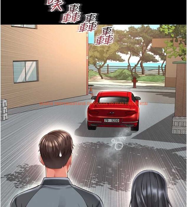 查看漫画越線諮詢 - 第25話-沒想到你吃這麼好 - www.tymanga.com中的4640687图片 查看漫画越線諮詢 - 第25話-沒想到你吃這麼好 - www.tymanga.com中的4640687图片