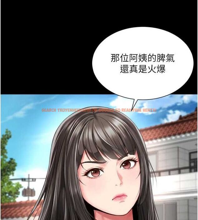 查看漫画越線諮詢 - 第25話-沒想到你吃這麼好 - www.tymanga.com中的4640689图片 查看漫画越線諮詢 - 第25話-沒想到你吃這麼好 - www.tymanga.com中的4640689图片