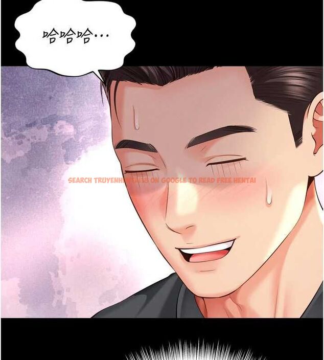 查看漫画越線諮詢 - 第25話-沒想到你吃這麼好 - www.tymanga.com中的4640691图片 查看漫画越線諮詢 - 第25話-沒想到你吃這麼好 - www.tymanga.com中的4640691图片