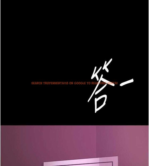 查看漫画越線諮詢 - 第25話-沒想到你吃這麼好 - www.tymanga.com中的4640698图片 查看漫画越線諮詢 - 第25話-沒想到你吃這麼好 - www.tymanga.com中的4640698图片