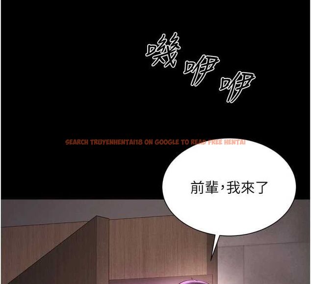 查看漫画越線諮詢 - 第25話-沒想到你吃這麼好 - www.tymanga.com中的4640700图片 查看漫画越線諮詢 - 第25話-沒想到你吃這麼好 - www.tymanga.com中的4640700图片