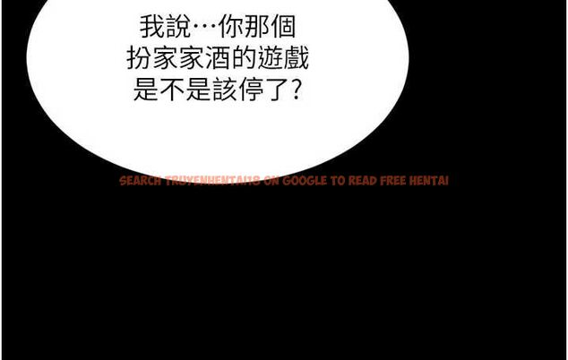 查看漫画越線諮詢 - 第25話-沒想到你吃這麼好 - www.tymanga.com中的4640706图片 查看漫画越線諮詢 - 第25話-沒想到你吃這麼好 - www.tymanga.com中的4640706图片