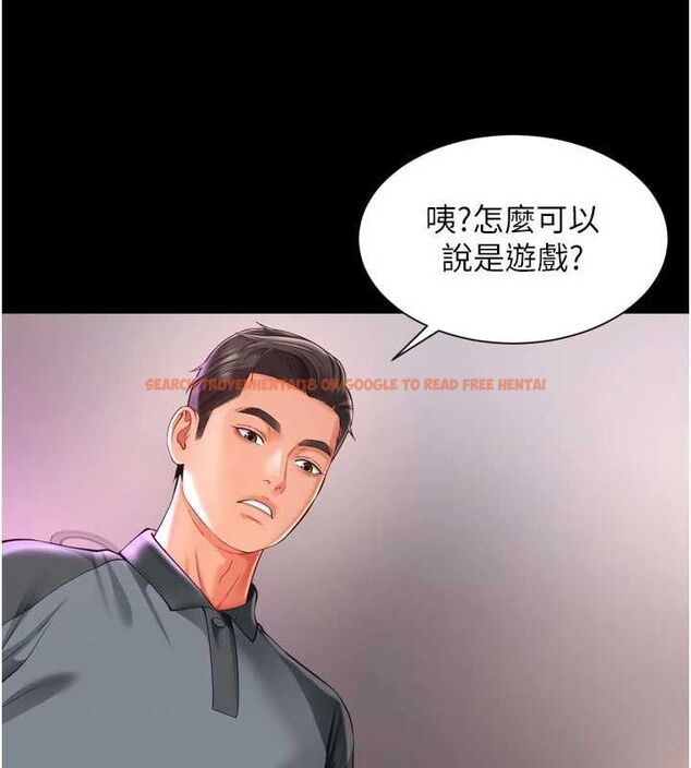 查看漫画越線諮詢 - 第25話-沒想到你吃這麼好 - www.tymanga.com中的4640707图片 查看漫画越線諮詢 - 第25話-沒想到你吃這麼好 - www.tymanga.com中的4640707图片