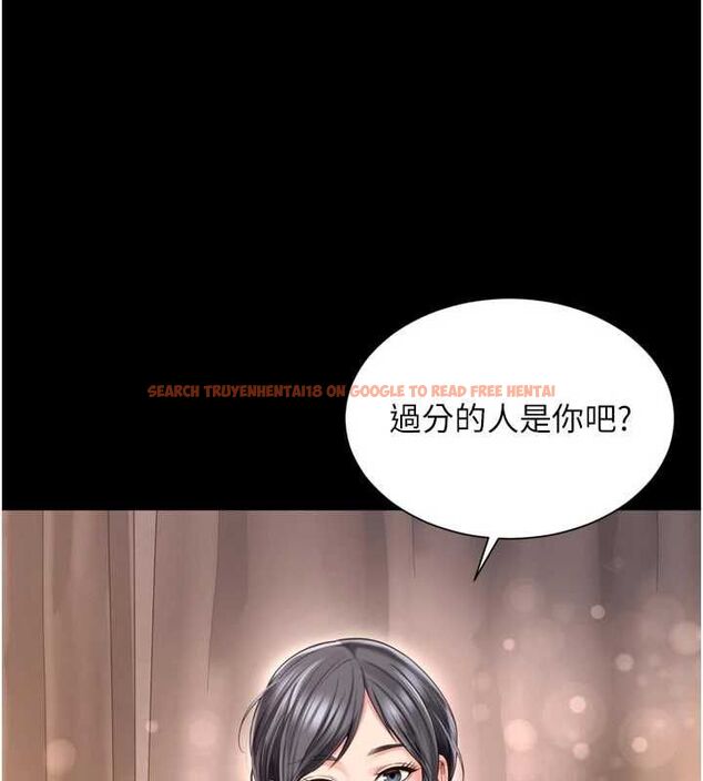 查看漫画越線諮詢 - 第25話-沒想到你吃這麼好 - www.tymanga.com中的4640709图片 查看漫画越線諮詢 - 第25話-沒想到你吃這麼好 - www.tymanga.com中的4640709图片