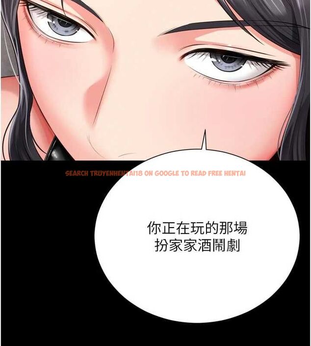 查看漫画越線諮詢 - 第25話-沒想到你吃這麼好 - www.tymanga.com中的4640716图片 查看漫画越線諮詢 - 第25話-沒想到你吃這麼好 - www.tymanga.com中的4640716图片