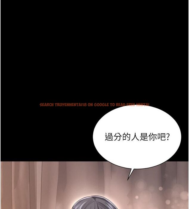 查看漫画越線諮詢 - 第26話-罰妳用屁眼吃肉棒 - www.tymanga.com中的4663744图片 查看漫画越線諮詢 - 第26話-罰妳用屁眼吃肉棒 - www.tymanga.com中的4663744图片