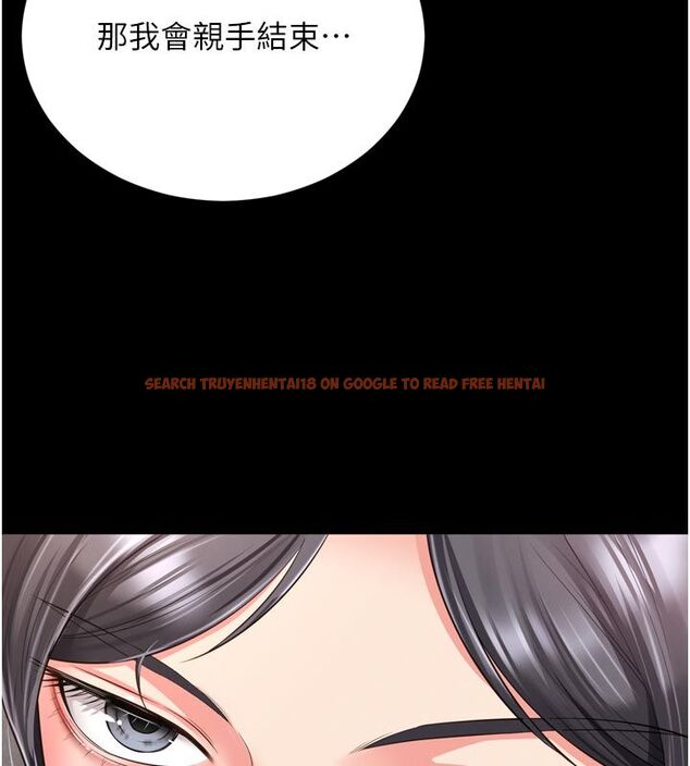 查看漫画越線諮詢 - 第26話-罰妳用屁眼吃肉棒 - www.tymanga.com中的4663750图片 查看漫画越線諮詢 - 第26話-罰妳用屁眼吃肉棒 - www.tymanga.com中的4663750图片