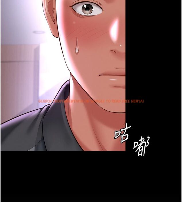 查看漫画越線諮詢 - 第26話-罰妳用屁眼吃肉棒 - www.tymanga.com中的4663753图片 查看漫画越線諮詢 - 第26話-罰妳用屁眼吃肉棒 - www.tymanga.com中的4663753图片