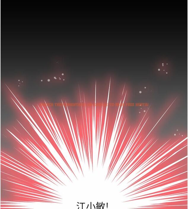 查看漫画越線諮詢 - 第26話-罰妳用屁眼吃肉棒 - www.tymanga.com中的4663754图片 查看漫画越線諮詢 - 第26話-罰妳用屁眼吃肉棒 - www.tymanga.com中的4663754图片