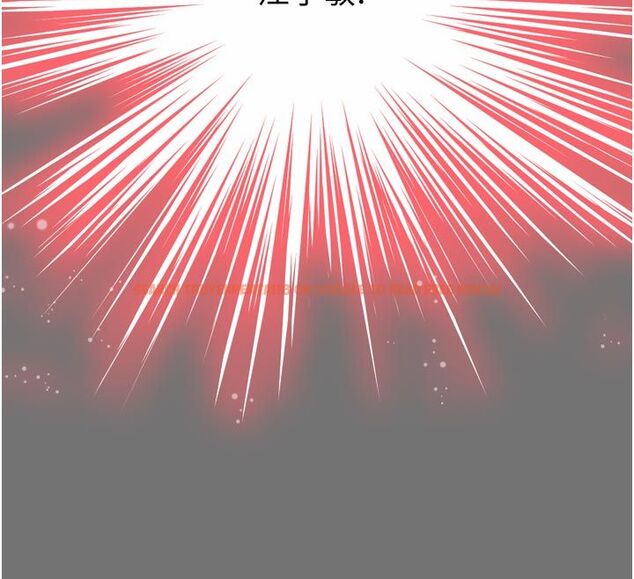 查看漫画越線諮詢 - 第26話-罰妳用屁眼吃肉棒 - www.tymanga.com中的4663755图片 查看漫画越線諮詢 - 第26話-罰妳用屁眼吃肉棒 - www.tymanga.com中的4663755图片