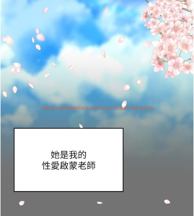 查看漫画越線諮詢 - 第26話-罰妳用屁眼吃肉棒 - www.tymanga.com中的4663757图片 查看漫画越線諮詢 - 第26話-罰妳用屁眼吃肉棒 - www.tymanga.com中的4663757图片