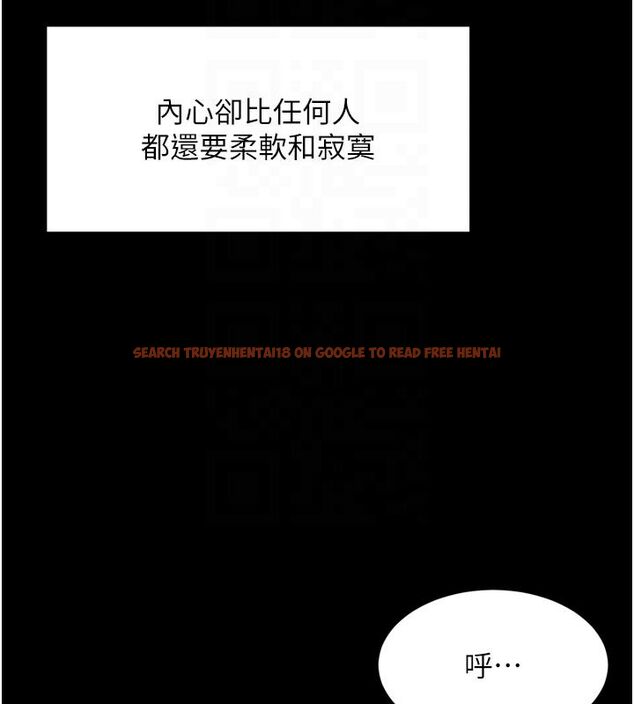 查看漫画越線諮詢 - 第26話-罰妳用屁眼吃肉棒 - www.tymanga.com中的4663765图片 查看漫画越線諮詢 - 第26話-罰妳用屁眼吃肉棒 - www.tymanga.com中的4663765图片