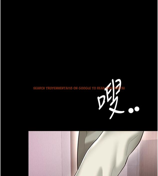 查看漫画越線諮詢 - 第26話-罰妳用屁眼吃肉棒 - www.tymanga.com中的4663767图片 查看漫画越線諮詢 - 第26話-罰妳用屁眼吃肉棒 - www.tymanga.com中的4663767图片