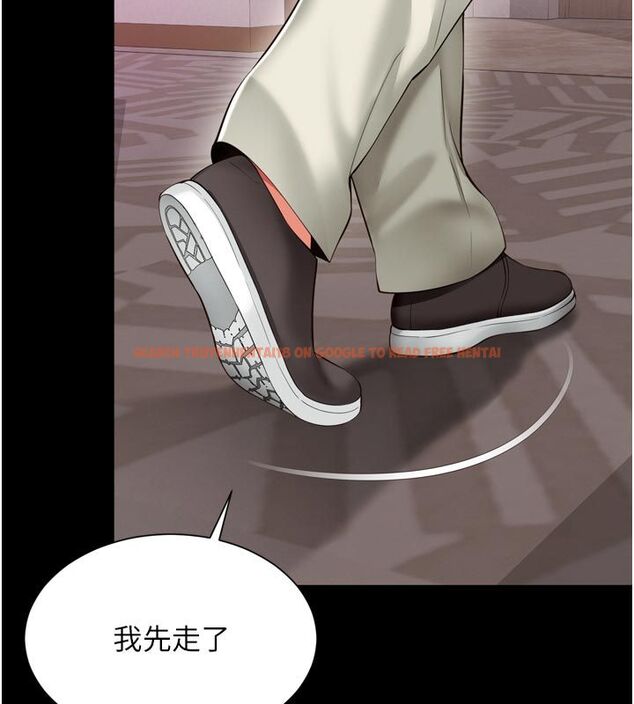 查看漫画越線諮詢 - 第26話-罰妳用屁眼吃肉棒 - www.tymanga.com中的4663768图片 查看漫画越線諮詢 - 第26話-罰妳用屁眼吃肉棒 - www.tymanga.com中的4663768图片