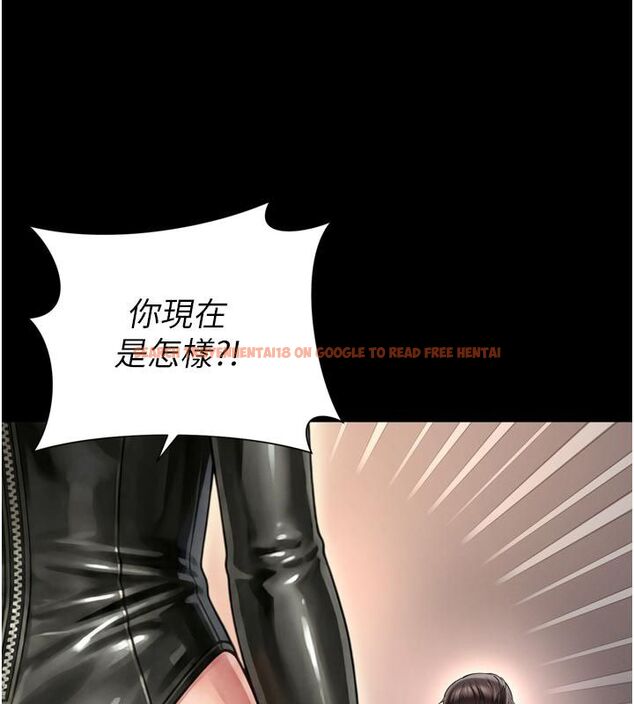 查看漫画越線諮詢 - 第26話-罰妳用屁眼吃肉棒 - www.tymanga.com中的4663772图片 查看漫画越線諮詢 - 第26話-罰妳用屁眼吃肉棒 - www.tymanga.com中的4663772图片