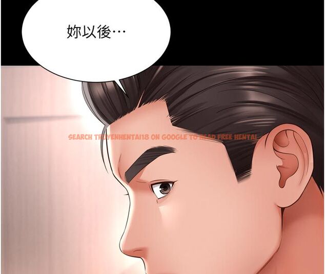 查看漫画越線諮詢 - 第26話-罰妳用屁眼吃肉棒 - www.tymanga.com中的4663778图片 查看漫画越線諮詢 - 第26話-罰妳用屁眼吃肉棒 - www.tymanga.com中的4663778图片