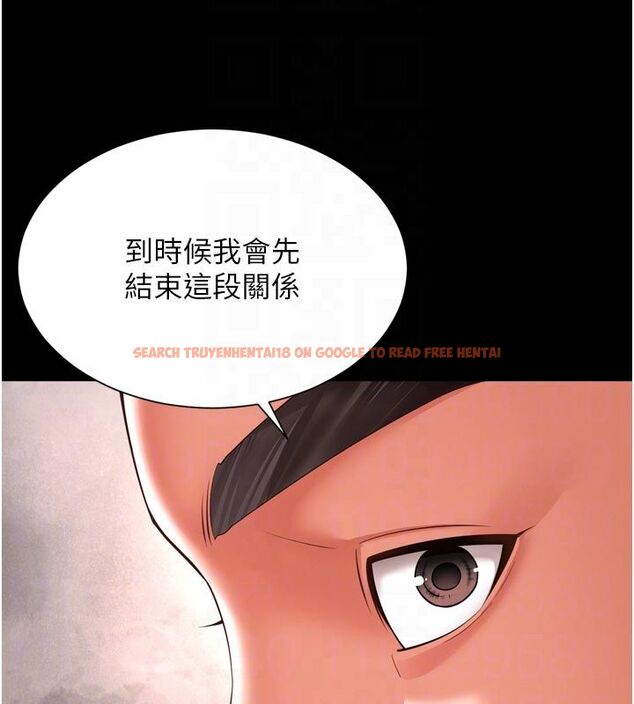 查看漫画越線諮詢 - 第26話-罰妳用屁眼吃肉棒 - www.tymanga.com中的4663780图片 查看漫画越線諮詢 - 第26話-罰妳用屁眼吃肉棒 - www.tymanga.com中的4663780图片