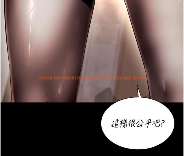 查看漫画越線諮詢 - 第26話-罰妳用屁眼吃肉棒 - www.tymanga.com中的4663789图片 查看漫画越線諮詢 - 第26話-罰妳用屁眼吃肉棒 - www.tymanga.com中的4663789图片