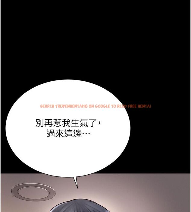 查看漫画越線諮詢 - 第26話-罰妳用屁眼吃肉棒 - www.tymanga.com中的4663790图片 查看漫画越線諮詢 - 第26話-罰妳用屁眼吃肉棒 - www.tymanga.com中的4663790图片