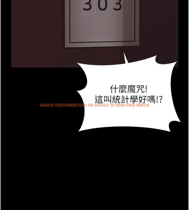 查看漫画越線諮詢 - 第26話-罰妳用屁眼吃肉棒 - www.tymanga.com中的4663798图片 查看漫画越線諮詢 - 第26話-罰妳用屁眼吃肉棒 - www.tymanga.com中的4663798图片