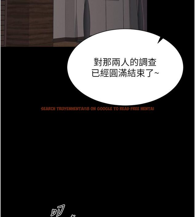 查看漫画越線諮詢 - 第26話-罰妳用屁眼吃肉棒 - www.tymanga.com中的4663804图片 查看漫画越線諮詢 - 第26話-罰妳用屁眼吃肉棒 - www.tymanga.com中的4663804图片