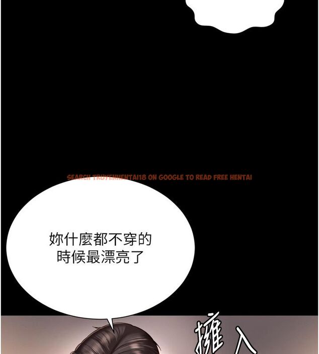 查看漫画越線諮詢 - 第26話-罰妳用屁眼吃肉棒 - www.tymanga.com中的4663819图片 查看漫画越線諮詢 - 第26話-罰妳用屁眼吃肉棒 - www.tymanga.com中的4663819图片
