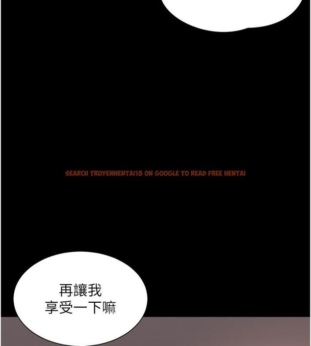 查看漫画越線諮詢 - 第26話-罰妳用屁眼吃肉棒 - www.tymanga.com中的4663826图片 查看漫画越線諮詢 - 第26話-罰妳用屁眼吃肉棒 - www.tymanga.com中的4663826图片