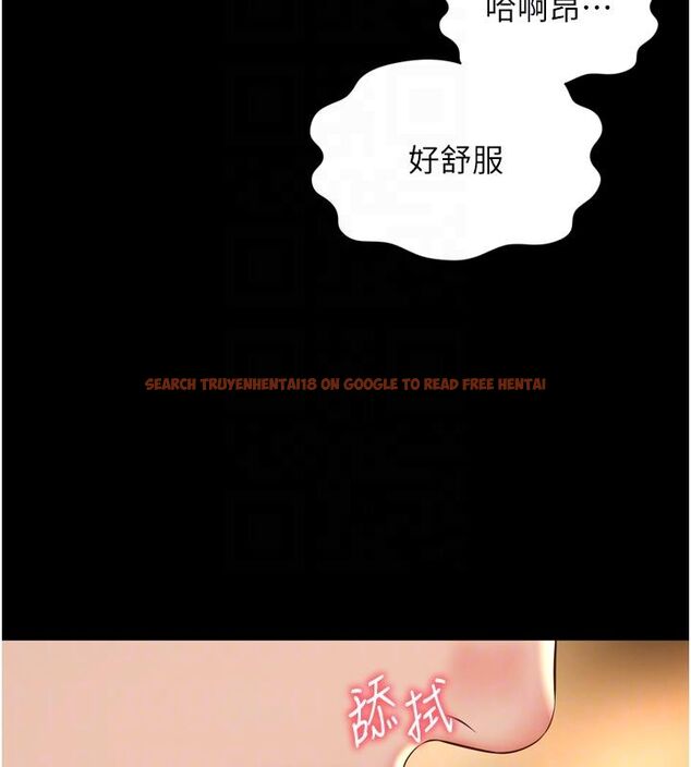 查看漫画越線諮詢 - 第26話-罰妳用屁眼吃肉棒 - www.tymanga.com中的4663832图片 查看漫画越線諮詢 - 第26話-罰妳用屁眼吃肉棒 - www.tymanga.com中的4663832图片